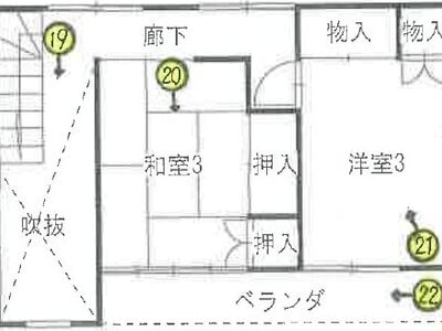 (値下げ) 長崎県佐世保市 佐世保駅14分 戸建て 207万円の競売物件情報 #3