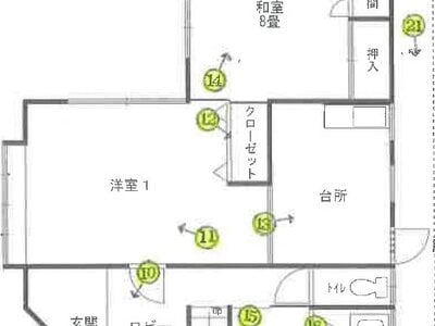 長崎県佐世保市 早岐駅9分 戸建て 619万円の競売物件情報 #1