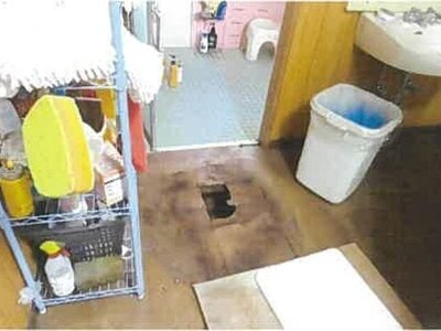 福島県福島市 金谷川駅7分 土地 109万円の競売物件情報 #19