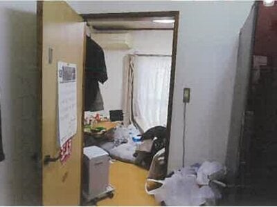 福島県福島市 金谷川駅7分 土地 109万円の競売物件情報 #9