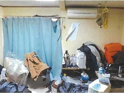 福島県福島市 金谷川駅8分 戸建て 520万円の競売物件情報 #25