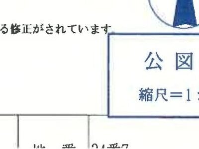 福島県伊達市 伊達駅10分 戸建て 299万円の競売物件情報 #15
