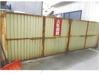 福島県福島市 福島学院前駅5分 戸建て 1,048万円の競売物件情報 #5