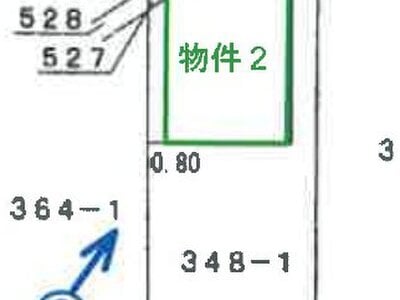 福島県郡山市 郡山駅28分 戸建て 1,083万円の競売物件情報 #1