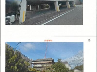 山口県山口市 上山口駅4分 戸建て 980万円の競売物件情報 #7