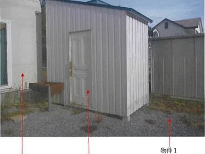 青森県むつ市 赤川駅 戸建て 1,041万円の競売物件情報 #4