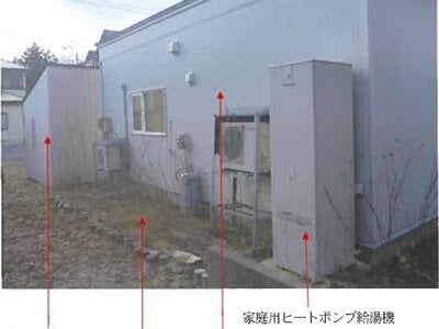 青森県むつ市 赤川駅 戸建て 1,041万円の競売物件情報 #5