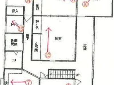 山形県鶴岡市 鶴岡駅21分 戸建て 753万円の競売物件情報 #2