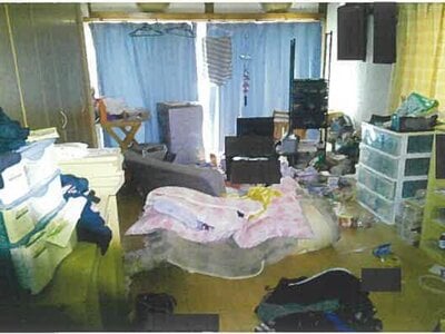山形県鶴岡市 羽前大山駅 戸建て 20万円の競売物件情報 #6
