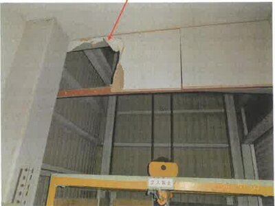 静岡県御前崎市 戸建て 769万円の競売物件情報 #20