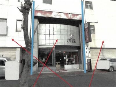 徳島県鳴門市 鳴門駅3分 マンション 345万円の競売物件情報 #1