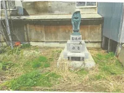 北海道上川郡上川町 上川駅29分 戸建て 95万円の競売物件情報 #45