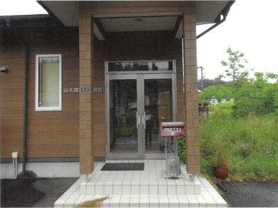(値下げ) 岩手県宮古市 山口団地駅14分 戸建て 665万円の競売物件情報 #2
