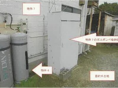 山梨県笛吹市 石和温泉駅30分 戸建て 692万円の競売物件情報 #7