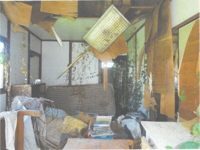茨城県北茨城市 磯原駅24分 戸建て 231万円の競売物件情報 #5