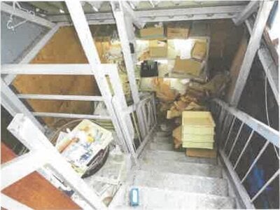 滋賀県愛知郡愛荘町 愛知川駅15分 戸建て 815万円の競売物件情報 #34