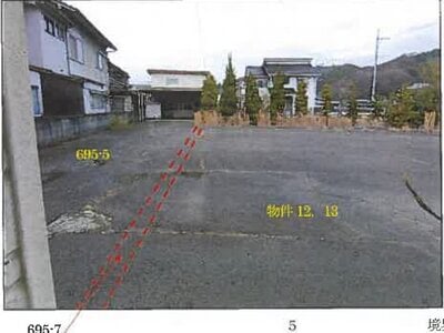広島県福山市 戸手駅11分 土地 503万円の競売物件情報 #3