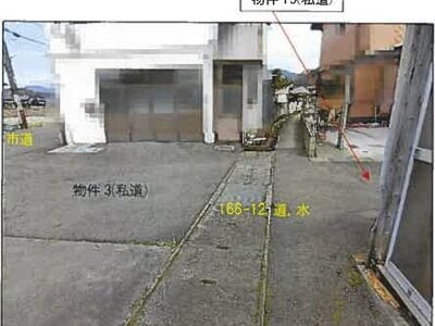 広島県福山市 新市駅26分 土地 223万円の競売物件情報 #8