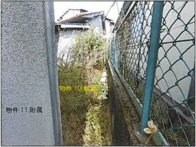 広島県福山市 新市駅19分 戸建て 129万円の競売物件情報 #8