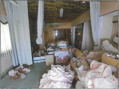 広島県福山市 戸手駅25分 戸建て 113万円の競売物件情報 #59