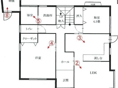 福岡県遠賀郡岡垣町 海老津駅7分 戸建て 522万円の競売物件情報 #2