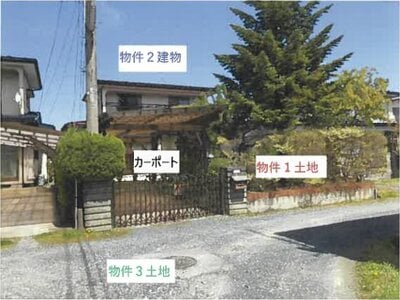 岩手県奥州市 水沢駅18分 戸建て 325万円の競売物件情報 #2