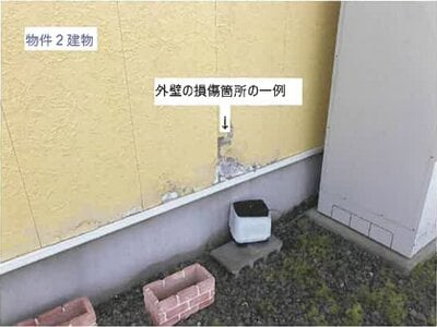 岩手県奥州市 水沢駅 戸建て 310万円の競売物件情報 #3