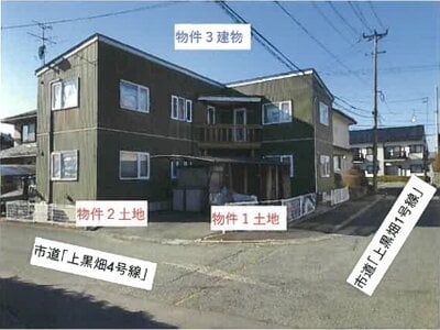 岩手県滝沢市 大釜駅3分 戸建て 667万円の競売物件情報 #1