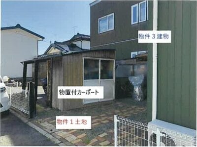 岩手県滝沢市 大釜駅3分 戸建て 667万円の競売物件情報 #3