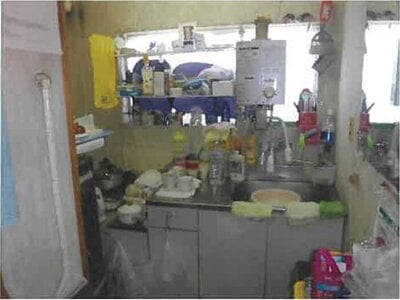 (値下げ) 岩手県久慈市 久慈駅 戸建て 567万円の競売物件情報 #7