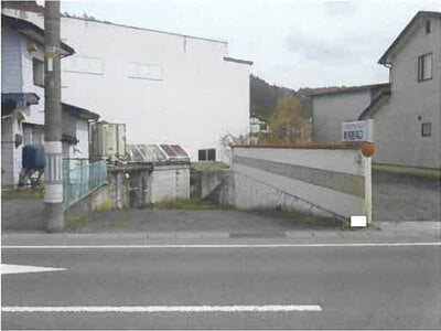 岩手県二戸市 斗米駅14分 戸建て 1,320万円の競売物件情報 #3