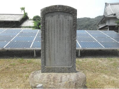 (値下げ) 京都府木津川市 加茂駅20分 土地 126万円の競売物件情報 #5