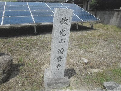 (値下げ) 京都府木津川市 加茂駅20分 土地 126万円の競売物件情報 #6