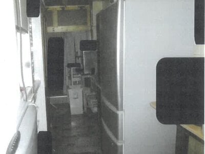 京都府宇治市 大久保駅2分 戸建て 463万円の競売物件情報 #7