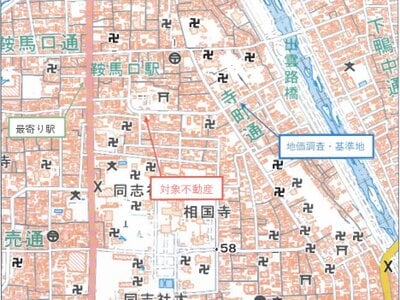 京都府京都市上京区 鞍馬口駅3分 戸建て 2,265万円の競売物件情報 #9
