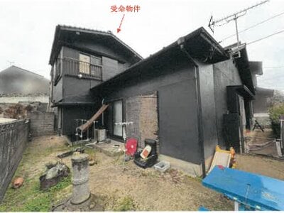 (値下げ) 山口県下関市 幡生駅27分 戸建て 502万円の競売物件情報 #5