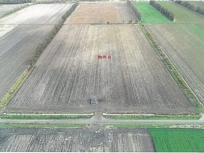 北海道斜里郡斜里町 知床斜里駅 農地 625万円の競売物件情報 #1
