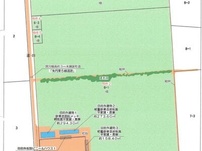 北海道斜里郡斜里町 知床斜里駅 農地 1,046万円の競売物件情報 #1