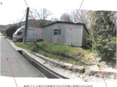 香川県坂出市 鴨川駅6分 土地 251万円の競売物件情報 #2