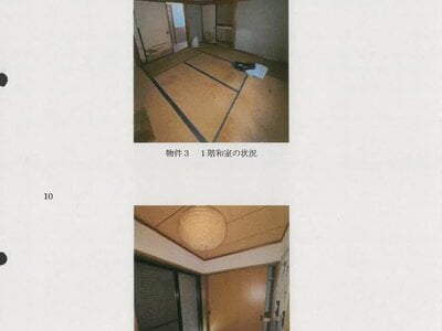 香川県丸亀市 善通寺駅 戸建て 343万円の競売物件情報 #13