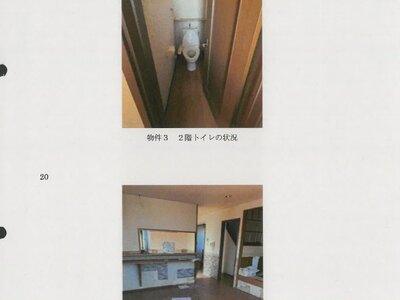香川県丸亀市 善通寺駅 戸建て 343万円の競売物件情報 #26