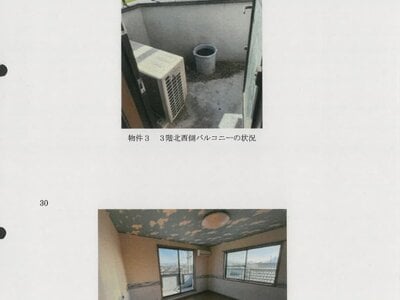 香川県丸亀市 善通寺駅 戸建て 343万円の競売物件情報 #39