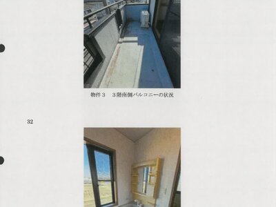 香川県丸亀市 善通寺駅 戸建て 343万円の競売物件情報 #42