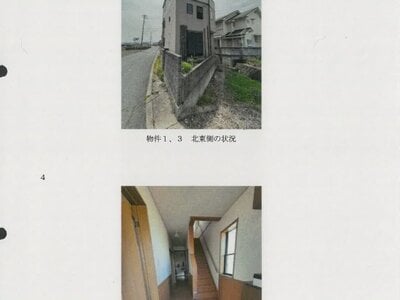 香川県丸亀市 善通寺駅 戸建て 343万円の競売物件情報 #5