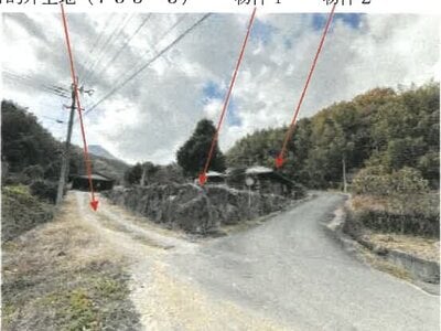 香川県綾歌郡綾川町 羽床駅27分 戸建て 230万円の競売物件情報 #2