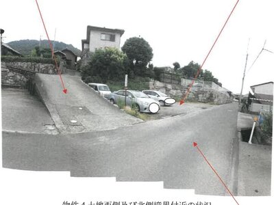 香川県丸亀市 宇多津駅13分 農地 181万円の競売物件情報 #3