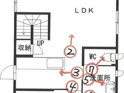 (値下げ) 愛媛県西条市 伊予西条駅18分 戸建て 347万円の競売物件情報 #1