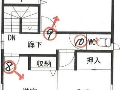 (値下げ) 愛媛県西条市 伊予西条駅18分 戸建て 347万円の競売物件情報 #2