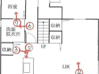 愛媛県伊予郡松前町 松前駅5分 戸建て 1,250万円の競売物件情報 #1