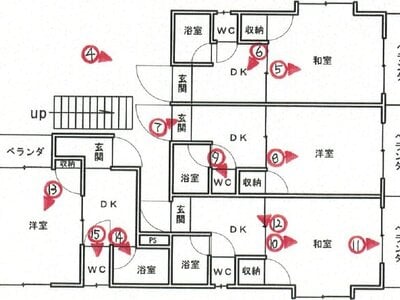 愛媛県松山市 本町六丁目駅6分 戸建て 991万円の競売物件情報 #3